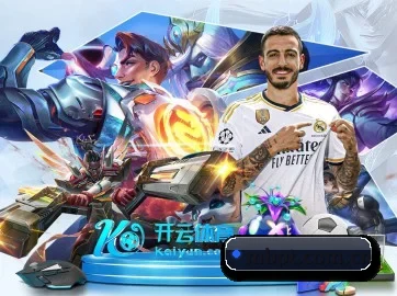 买博平台 APP